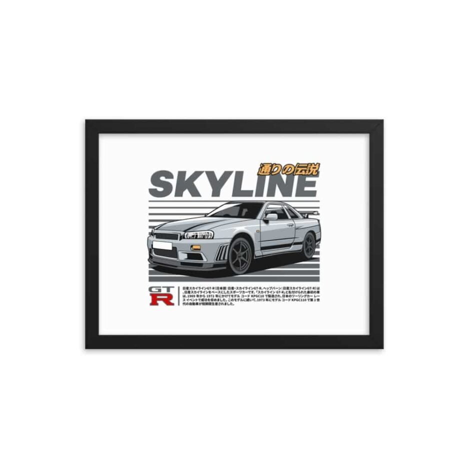 Nissan Skyline GT-R | Framed Car Poster