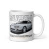 Toyota Supra Mug