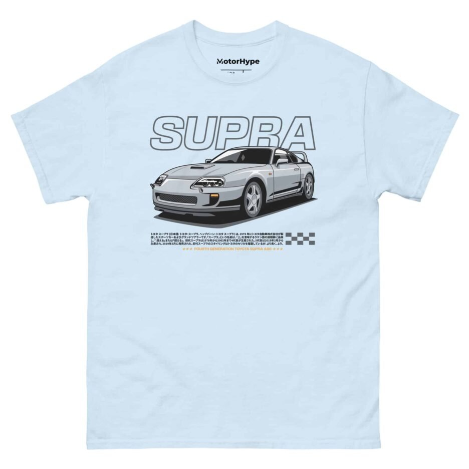 Toyota Supra | Car T-Shirt