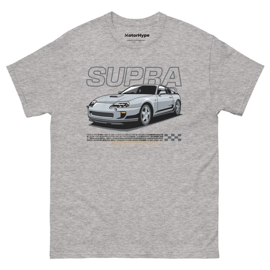 Toyota Supra T-Shirt