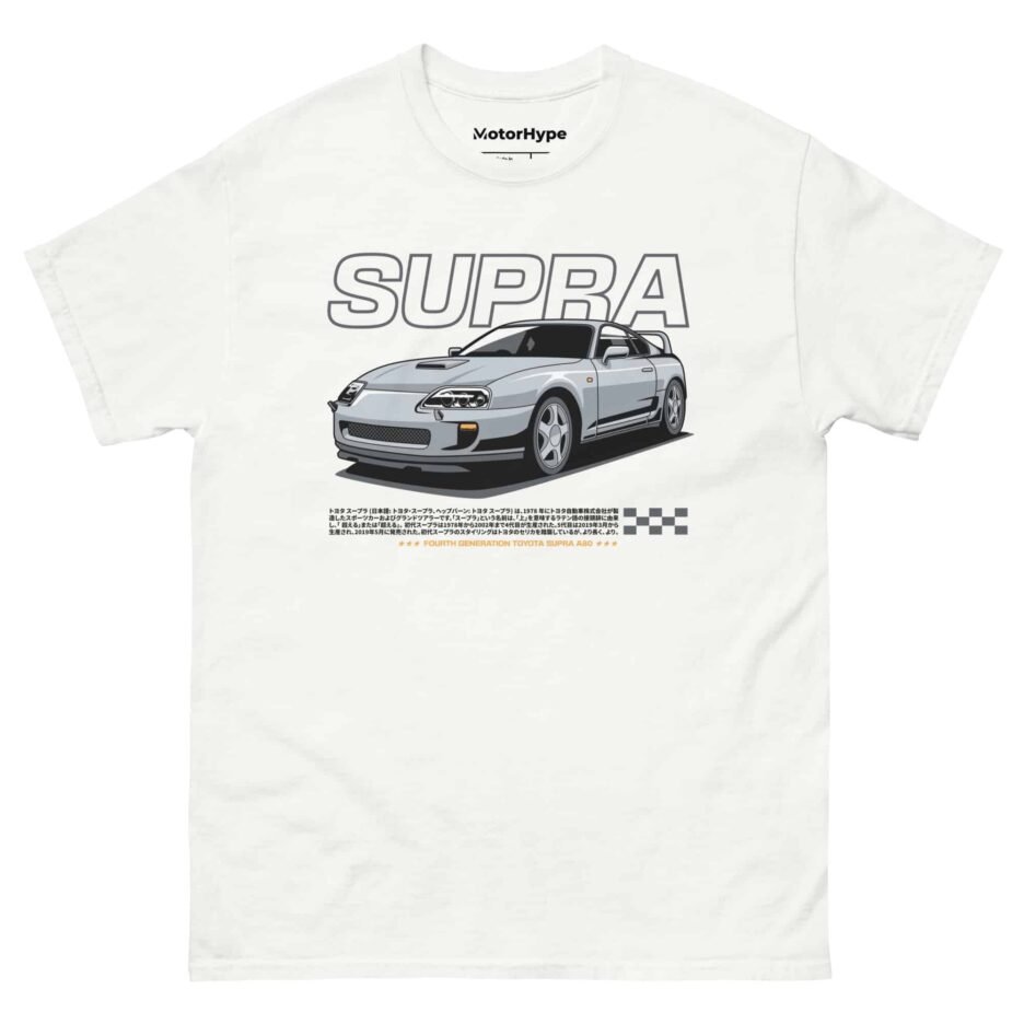 Toyota Supra T-Shirt
