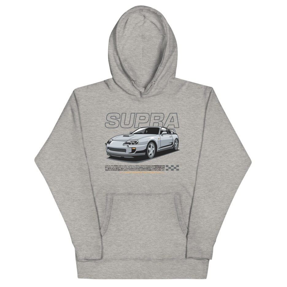Toyota Supra Hoodie