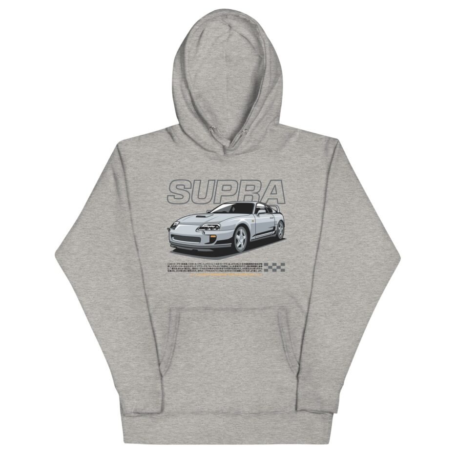 Toyota Supra | Car Hoodie