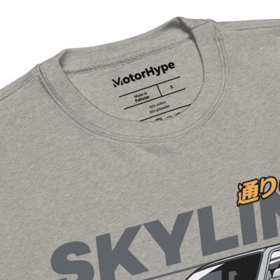 Nissan Skyline GT-R Sweatshirt | Car Sweatshirt