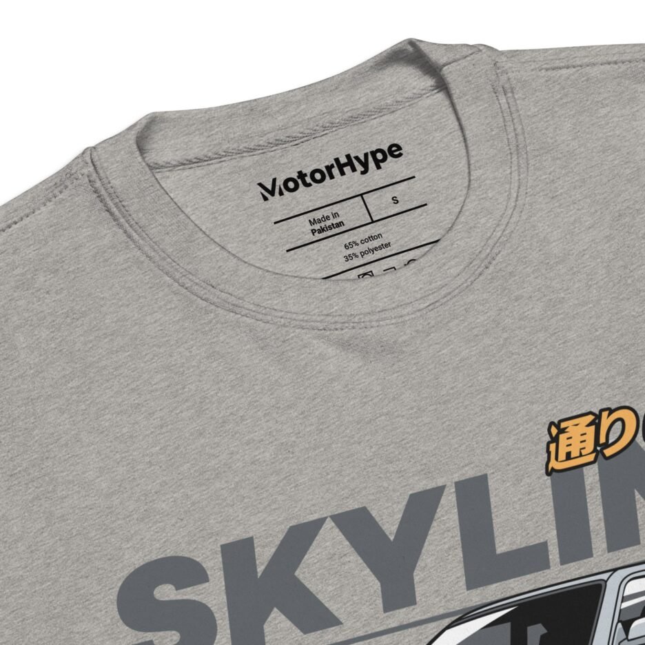 Nissan Skyline GT-R Sweatshirt